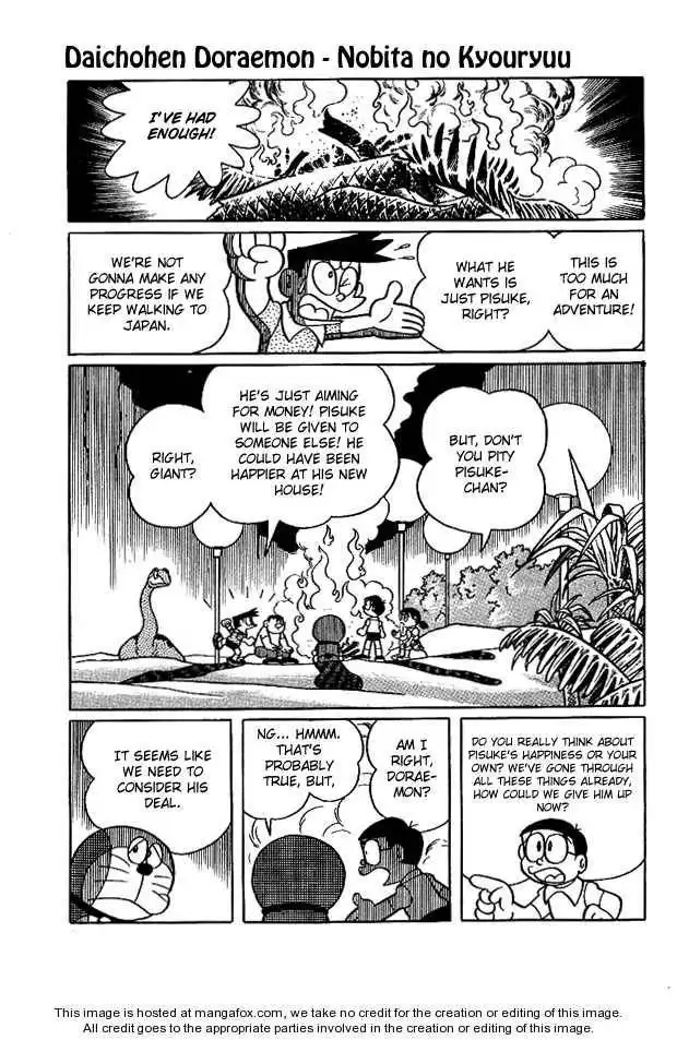 Doraemon Long Stories Chapter 4 23